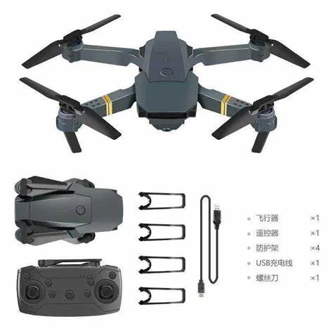 DRON E99 PRO